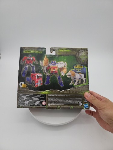 Transformers Rise Of The Beasts ROTB Beast Alliance Optimus Prime & Lionblade DS - Picture 7 of 9