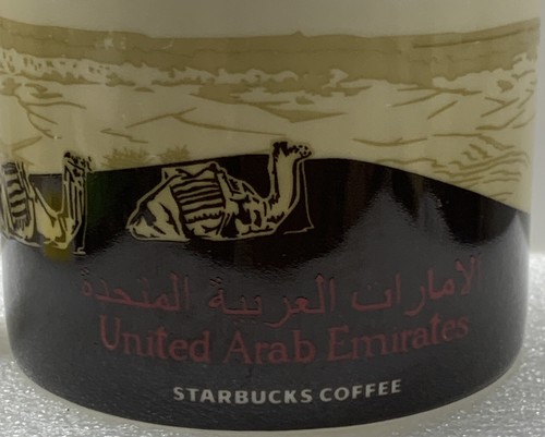Starbucks United Arab Emirates Collectors Mug 2014 - Bild 3 von 5