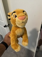 Disney Store Authentic Original Lion King Young Simba Plush Stuffed Animal