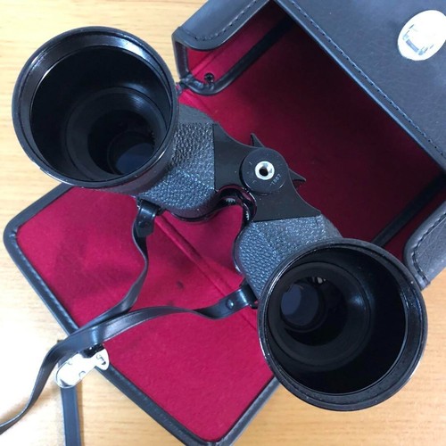Kamakura Koki Vintage Binoculars 10x-30x50 BCF Good Condition Normal Use - Picture 13 of 15