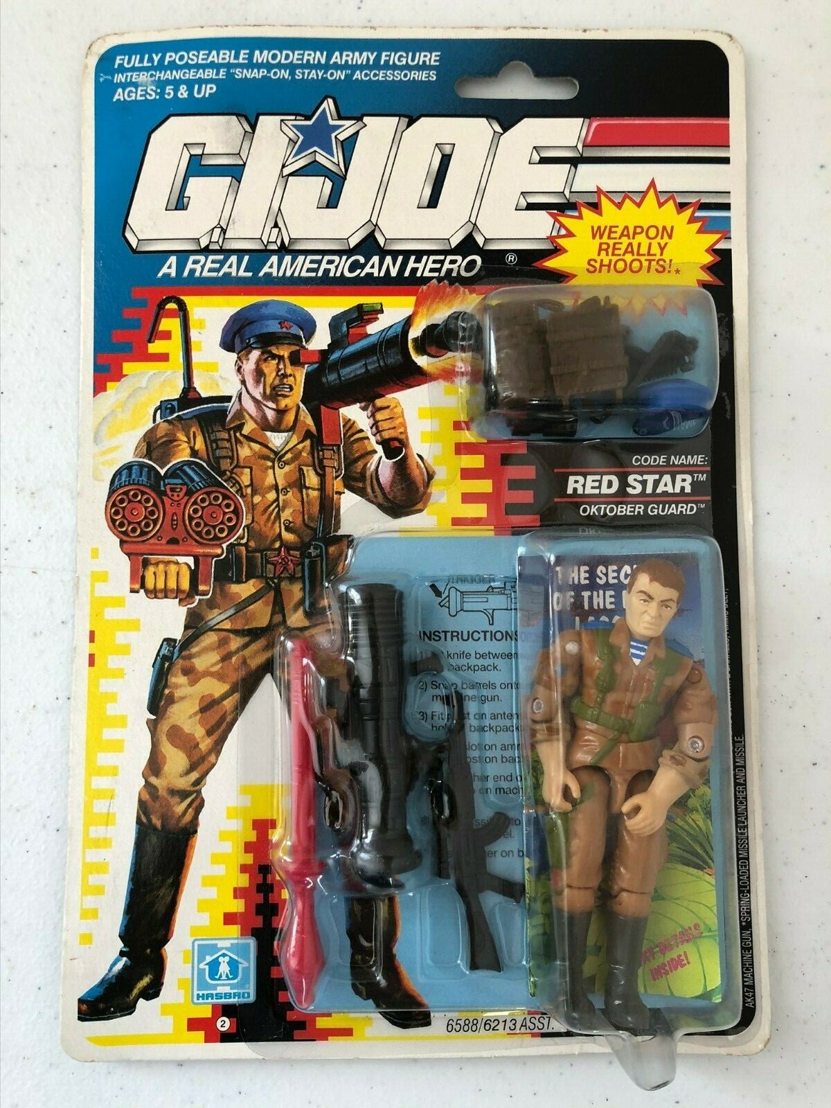 gi joe 1990