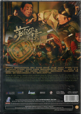 The War Lord Of War Hindi Dubbed Movie Download Lord Of War [2005