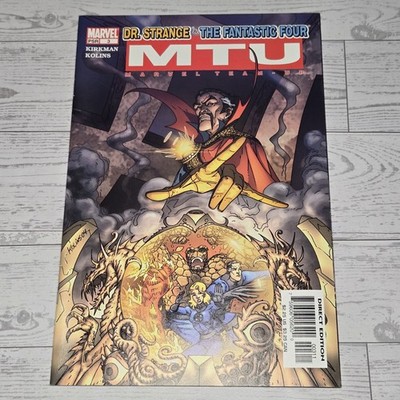Marvel Team-Up #3 Marvel Comics February 2005 NM-