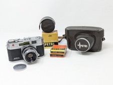 Vintage Petri 2.8 Color Corrected Super 35mm Camera w/Lens Hood, Case, Filters