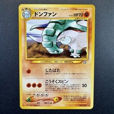 Donphan - No. 232 - Rare - Neo Genesis - Pokemon Card - LP - Japanese 
