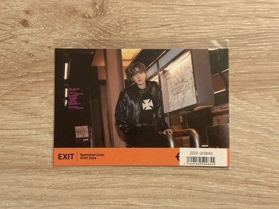 Stray Kids SKZ Changbin 2025 Japan Season's Greetings FC POB Postcard