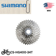 Shimano Alivio CS-HG400 Cassette 9 Speed 11-34t