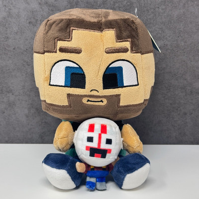 Makeship xB & Kerilson xBCrafted Hermitcraft Minecraft Plüschtier Kuscheltier 7 Zoll - 1/352