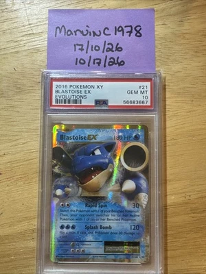 eBay