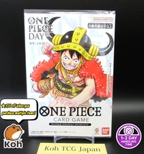 ONE PIECE DAY 2025 ~ Loki Luffy ~ Premium Card Collection Elbaf Event Japanese