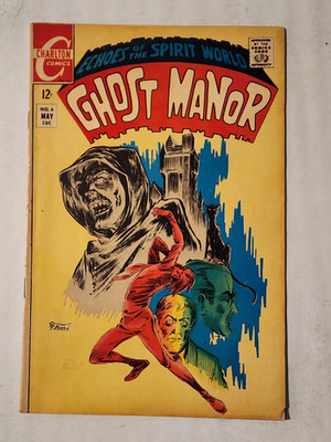 Ghost Manor #6 1969 Charlton Comics Sanho Kim Cover