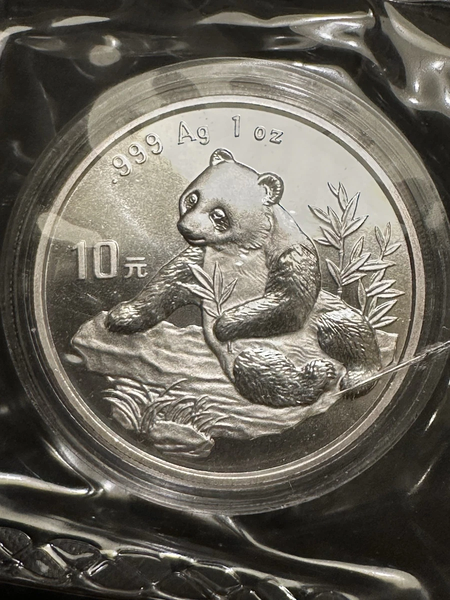 希少1998中国カラーパンダ1/2oz,1oz 1998 Silver Panda for sale | eBay