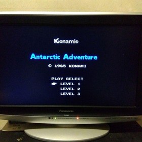Famicom Kekkyoku Nankyoku Daibouken Antarctic Adventure NES Nintendo JP Manual