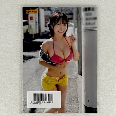 Konatsu Kashiwagi Raw Photo Set of 3 WAAA-609 F-cup JAV Idol L-size Bromide