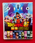 New ListingDragon Ball Super Complete Series 1-131 End Dvd Movies Japanese Ver English Sub