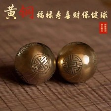Brass Baoding Balls Solid Hand Grip Health Ball Fulu Shouxi Feng Shui Sphere