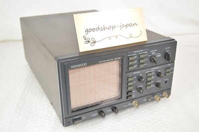 Kenwood SM-230 Station Monitor band scope for HF Transceiver TS 
