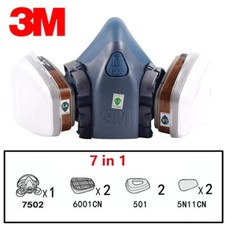 3M 7502 Respirator 7 in 1 Mask Suit Industry Painting Spray Dust Gas Mask