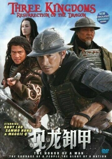 Kf World Three Kingdoms Resurrection Of The Dragon Dvd Andy Lau Sammo Hung Ma For Sale Online Ebay