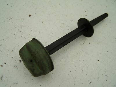 VW Sharan Power steering filler cap  (2000-2003) 