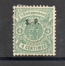 LUXEMBOURG TIMBRE SERVICE NEUF* N°33 Cote: 200€