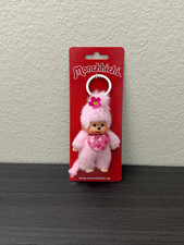 Monchhichi Girl Bib Cherry Blossom Plush Keychain