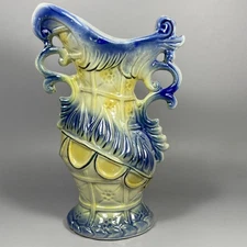 Pretty Antique Two-Handle Iridescent Lusterware Vase ~ Brazil 1903