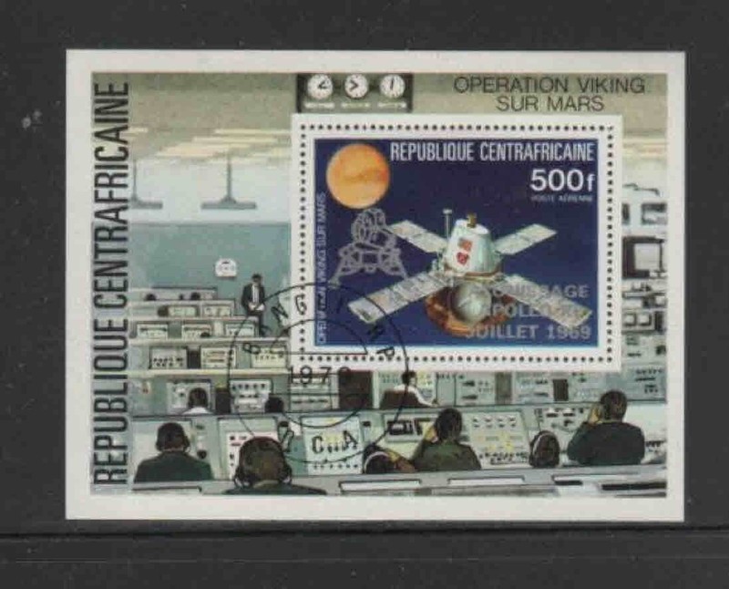 CENTRAL AFRICAN REPUBLIC #C215 1979 APOLLO OVRPRT MINT VF NH O.G CTO S/S