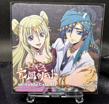 Code Geass Ufotable Cafe Coaster Akito Leila
