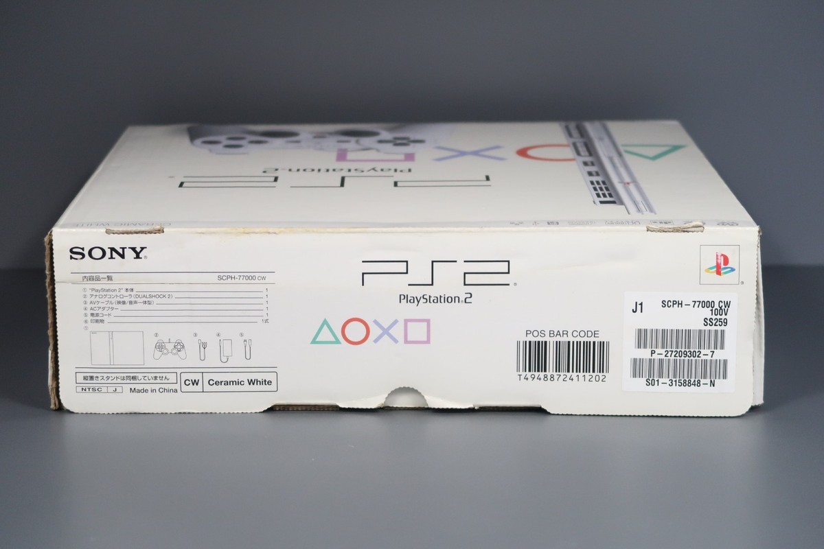 Sony Playstation 2 PS2 Slim Console White SCPH-77000 CW Excellent