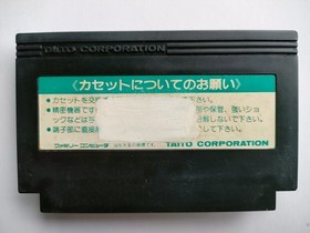 Chack'n Pop 1985 Famicom CLEANED & TESTED Works Taito