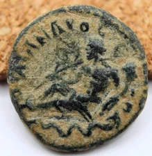 Roman Provincial | Apamea, Phrygia | AE16 | 190-220 AD | Maiandros | RIVER GOD