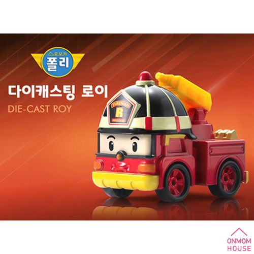 Robocar Poli Diecast Car Toys Figures Collection 27 Series - Picture 33 of 239