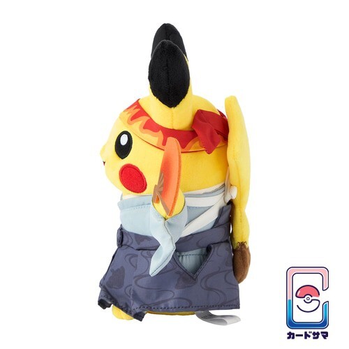 Fröhliches Pikachu Plüschtier - Ouen Pikachu - Pokémon Center JAPAN PREORDER - Bild 3 von 4