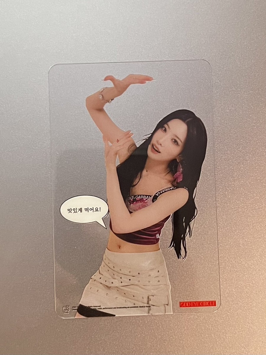 ODD EYE CIRCLE Version Up ID Picture/Clear Photocards Kim