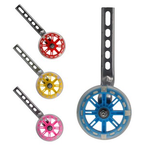 childrens stabilisers