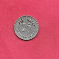 INDIA INDIAN KM49.1 1981 B VF-VERY FINE-NICE OLD  CIRCULATED USED 25 PAISE COIN