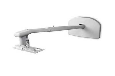 Epson ELPMB64 Short Throw Projector Wall Mount - NEW IN BOX -