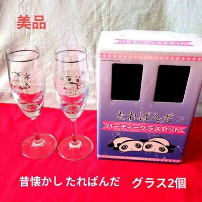 Panda Design Champagne Glass Set 2pc, 4.3cm Dia x 19cm H, Glass, Original Box,