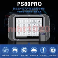NEW XTOOL PS80PRO automobile diagnosis equipment free shipping