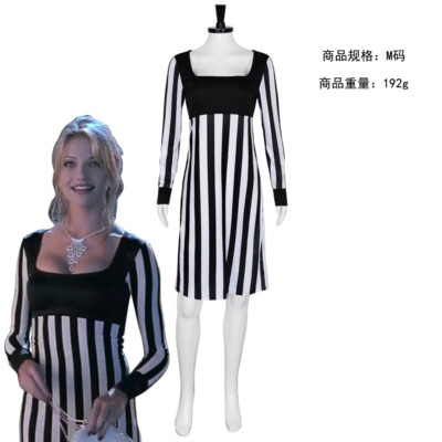 Cosplay The Green Mask Tina Carlyle Dress Stripes Skirts Stanley Costumes Suits