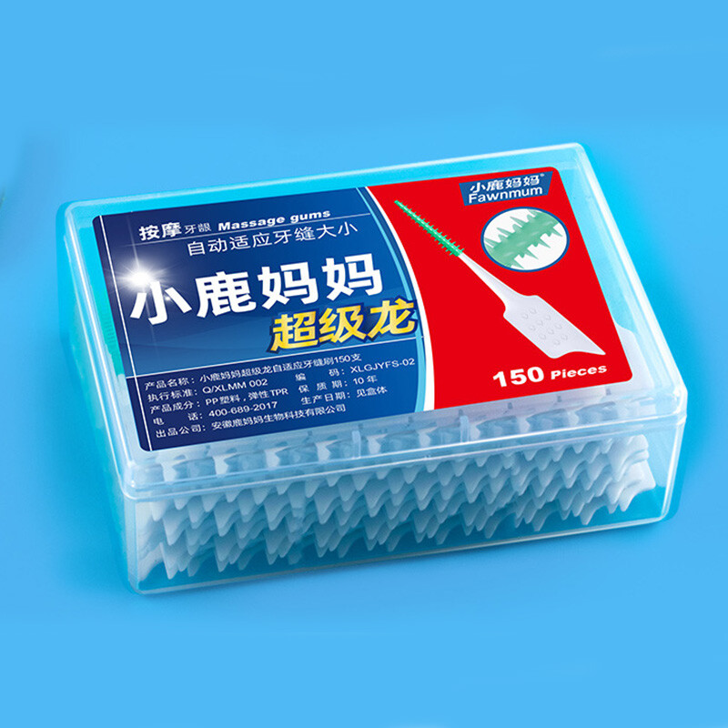 Denti In Resina - IRE Commerciale - Foto 10