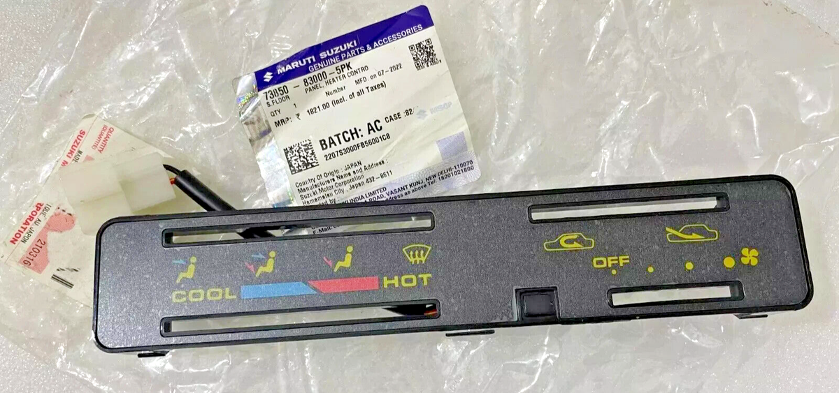 Fits SUZUKI SAMURAI 85-88 HEATER CONTROL PANEL | eBay