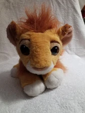 Lion King SIMBA Mane Changing Growing Up 10" Laying Plush Disney VTG 1994 Mattel
