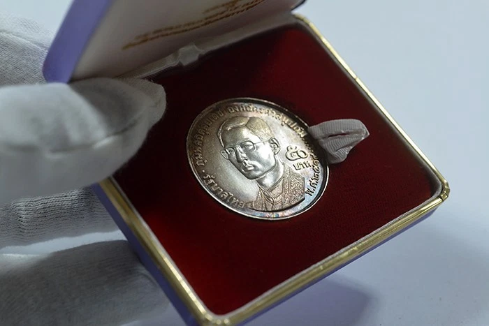 1971 泰国硬币| eBay