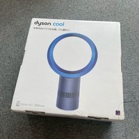 New Dyson AM06 Table Fan 300mm Blue Bladeless Air Multiplier From Japan