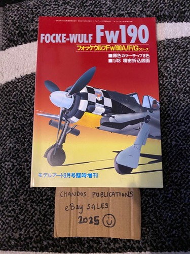 Focke-Wulf Fw 190A/F/G - Model Art Special Issue No.316 - Superb, Scarce Title