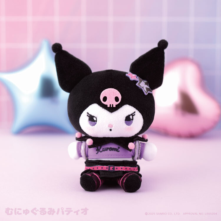 Kuromi My Style Plush Mascot Keychain Munyugurumi Sanrio Japan New