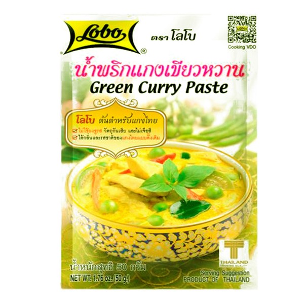 6 X 50G GrüNe Curry Paste Lobo GrüNes Curry Green Curry Paste GewüRzpaste-image