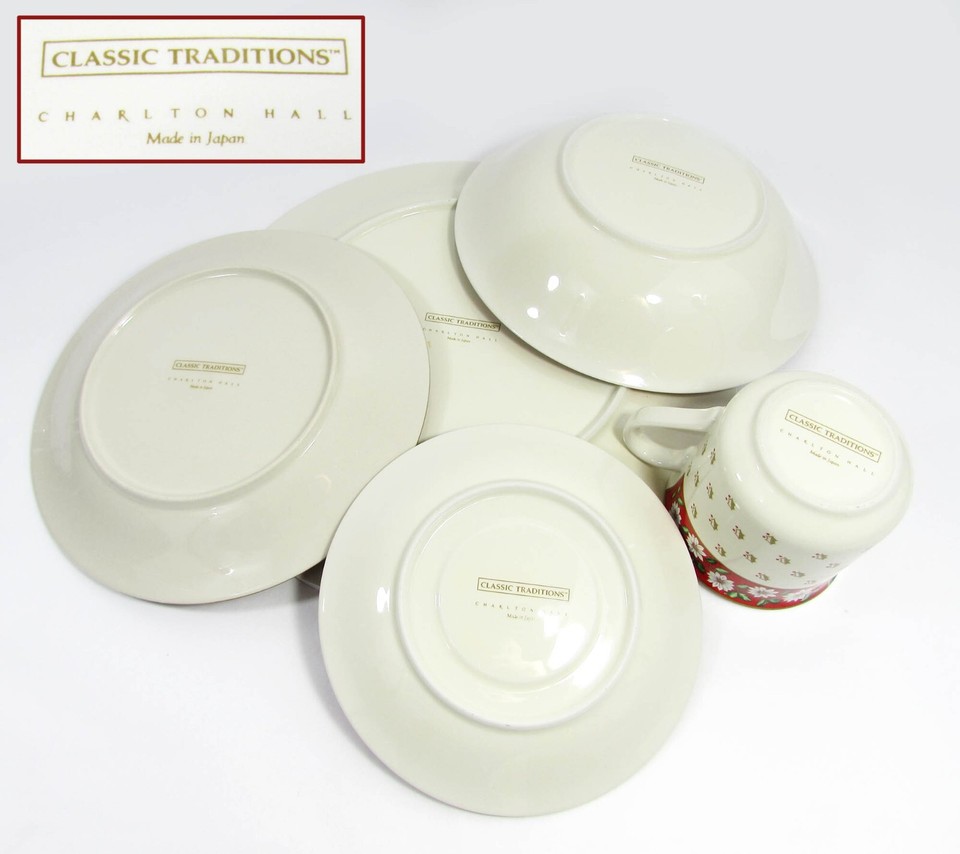 Kobe Charlton Hall Holiday Dinnerware 20 Piece China set Four 5 Place